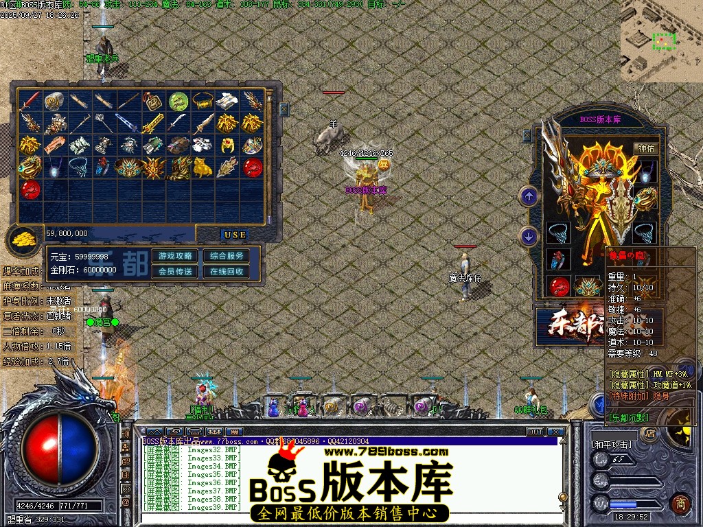 Images40压缩后.JPG