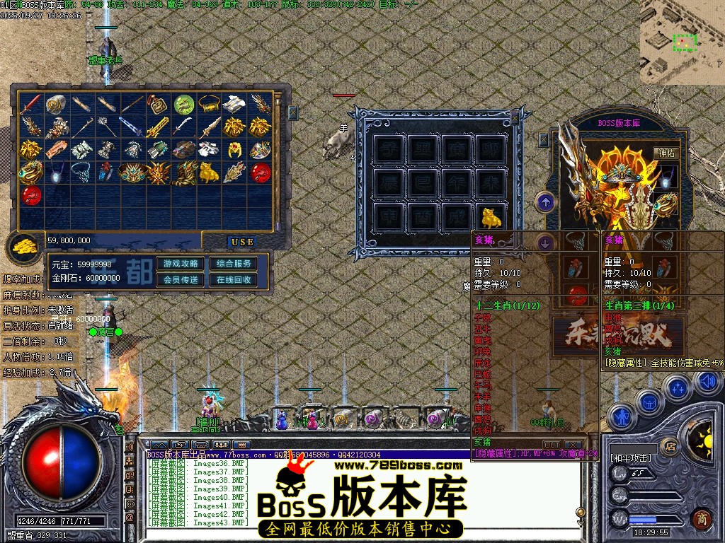 Images44压缩后.JPG