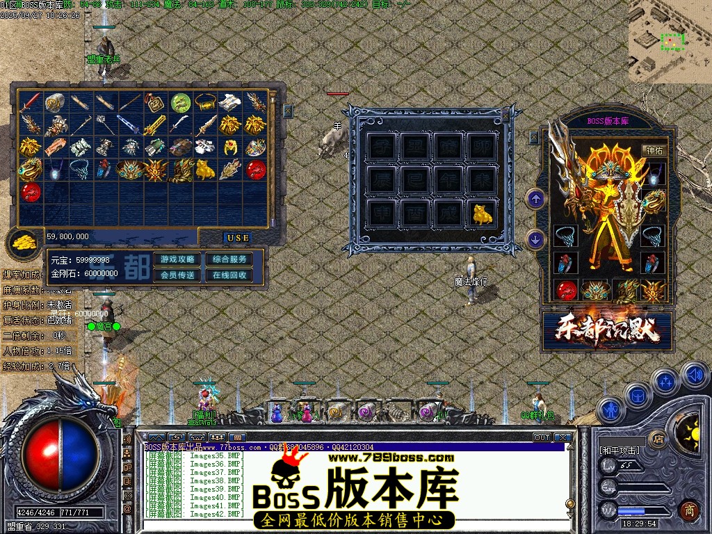 Images43压缩后.JPG