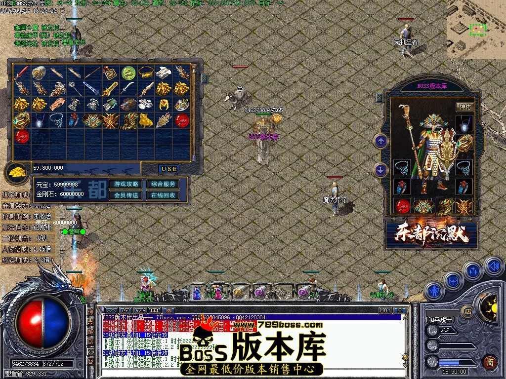 Images45压缩后.JPG