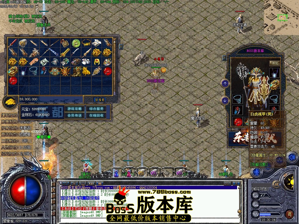 Images50压缩后.JPG