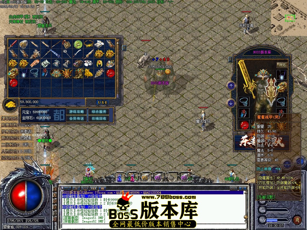 Images53压缩后.JPG