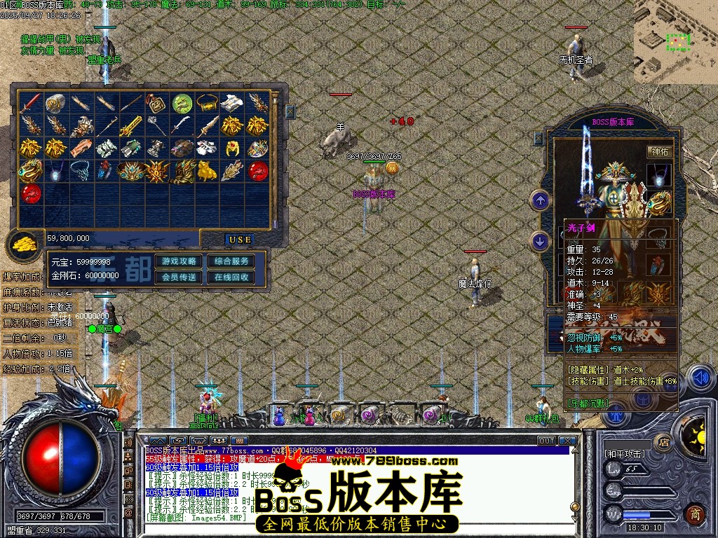 Images55压缩后.JPG