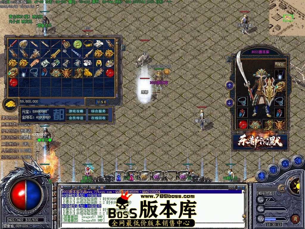 Images59压缩后.JPG
