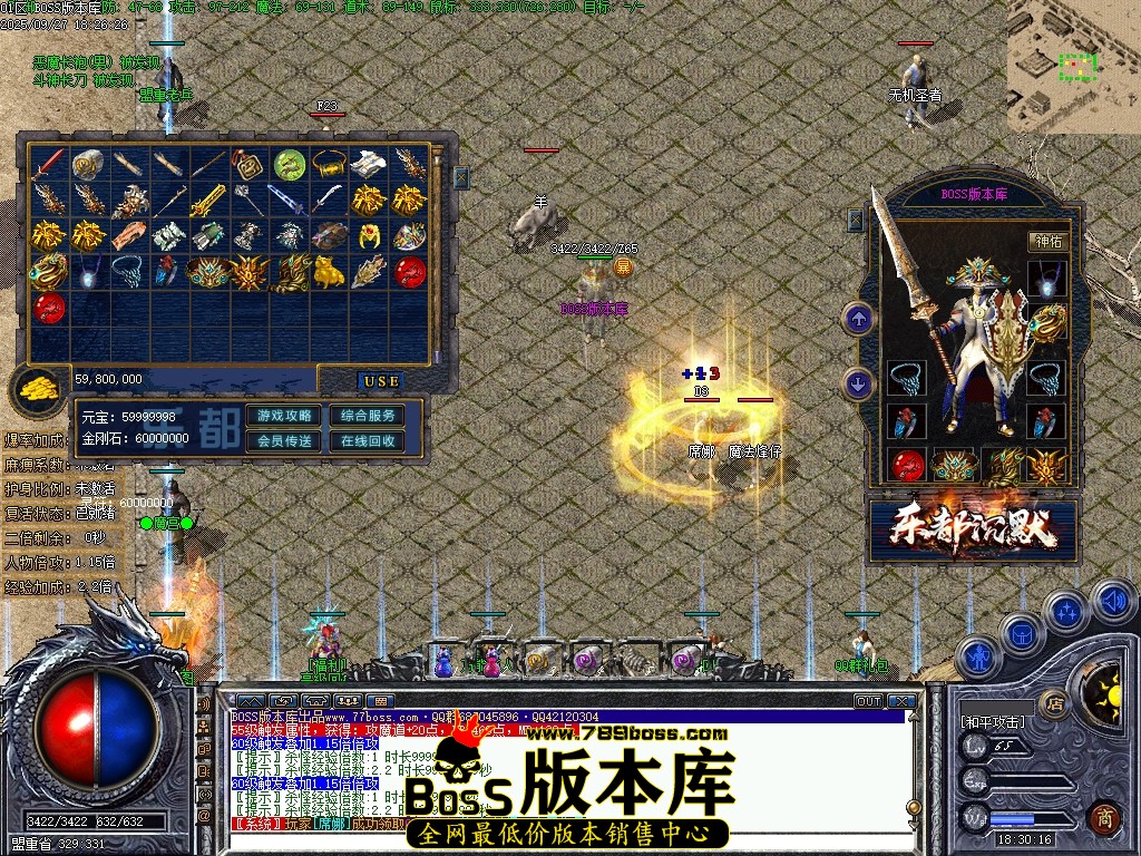 Images60压缩后.JPG