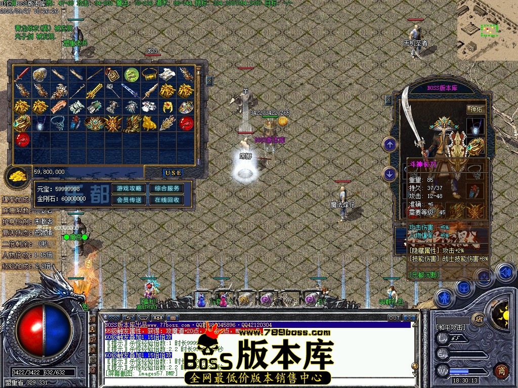 Images58压缩后.JPG