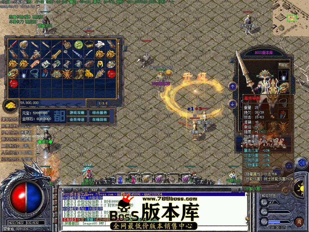 Images61压缩后.JPG