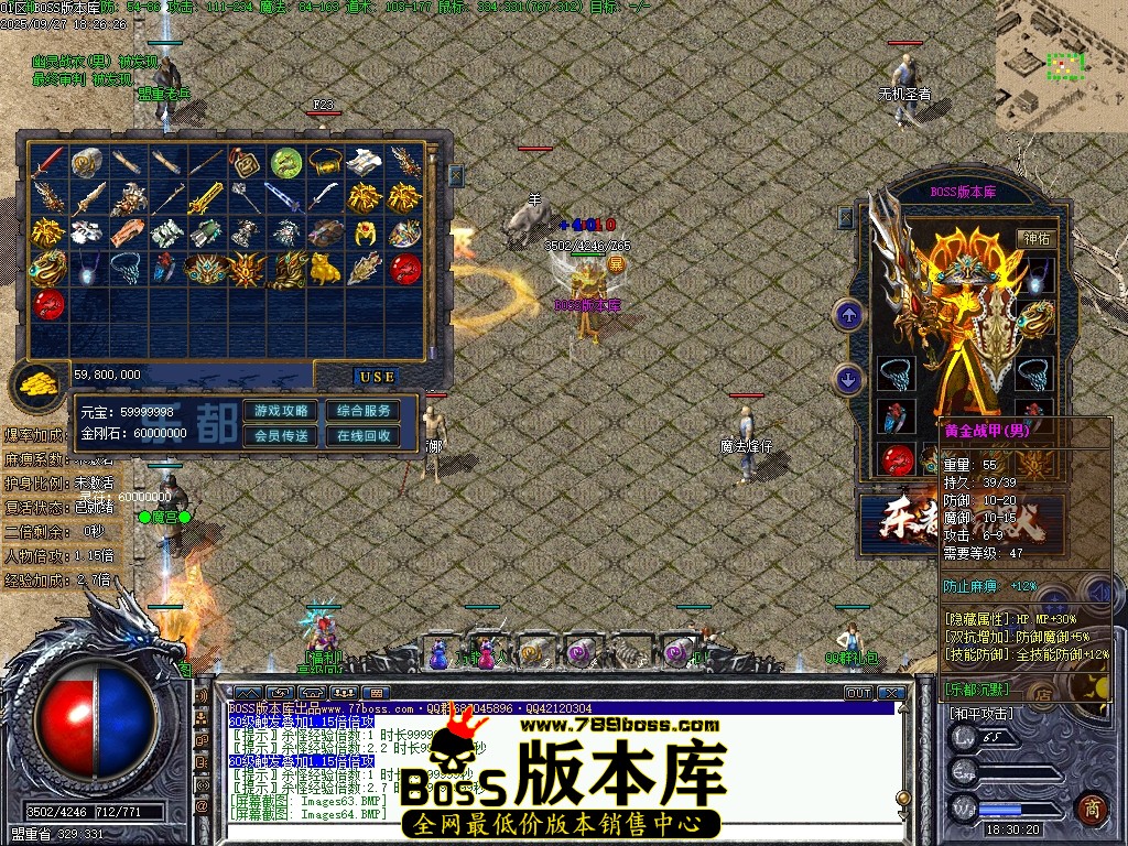 Images65压缩后.JPG