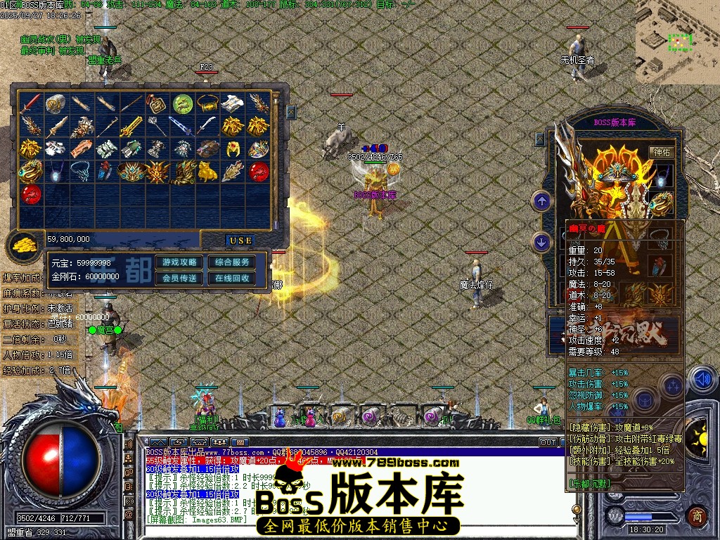 Images64压缩后.JPG