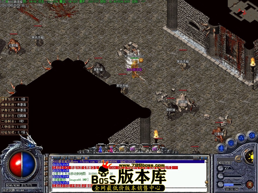 Images67压缩后.JPG