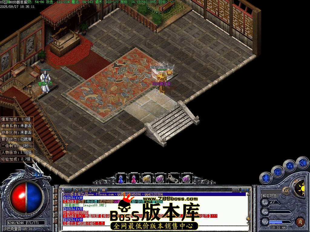 Images70压缩后.JPG