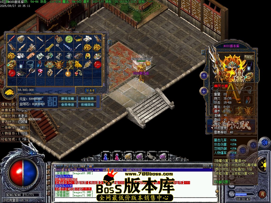 Images72压缩后.JPG