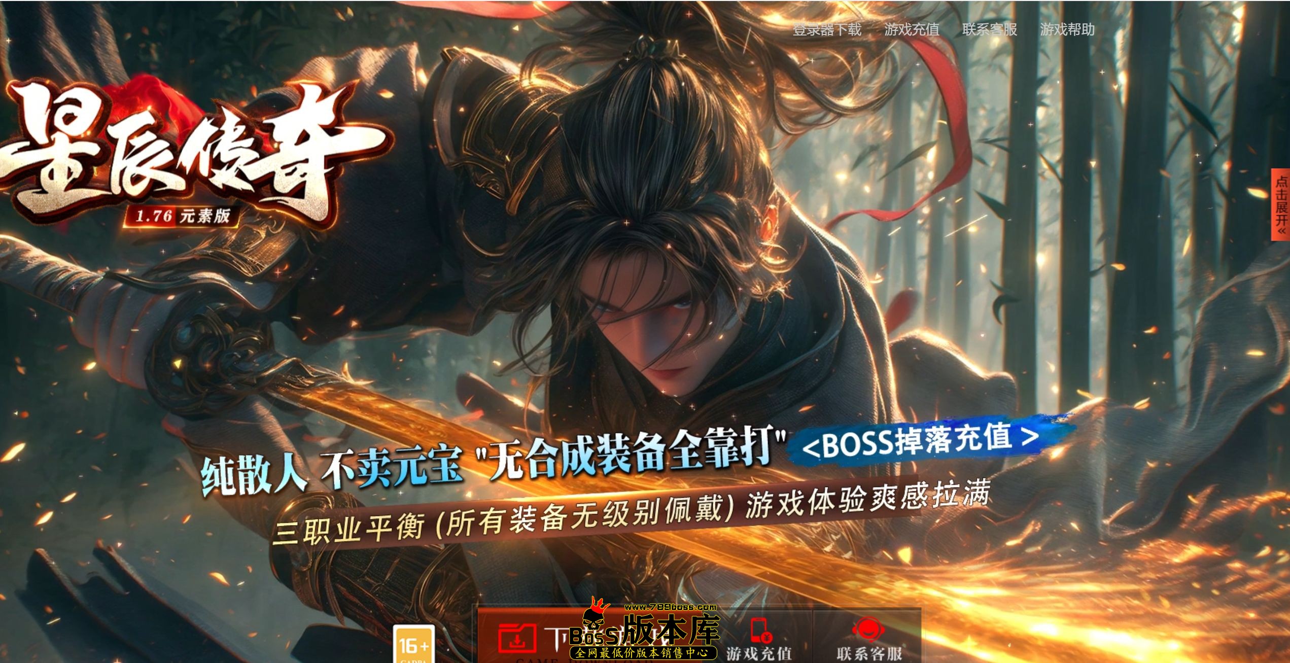 QQ图片20250928010054.jpg