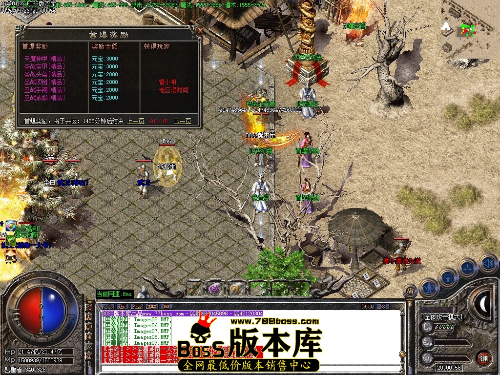 Images11压缩后.JPG