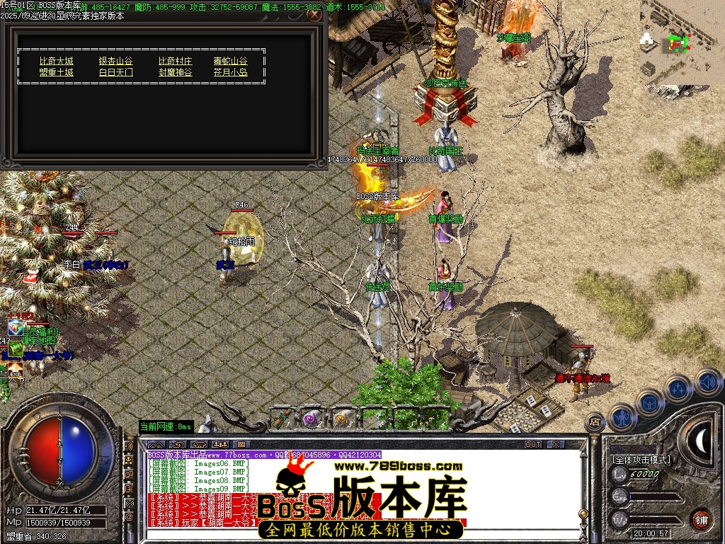 Images12压缩后.JPG