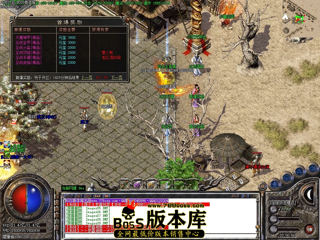 Images10压缩后.JPG