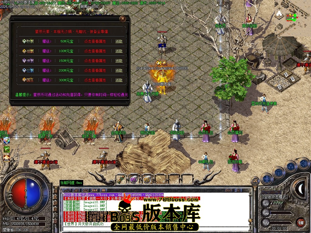 Images15压缩后.JPG