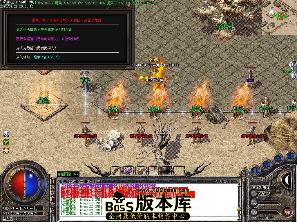 Images25压缩后.JPG