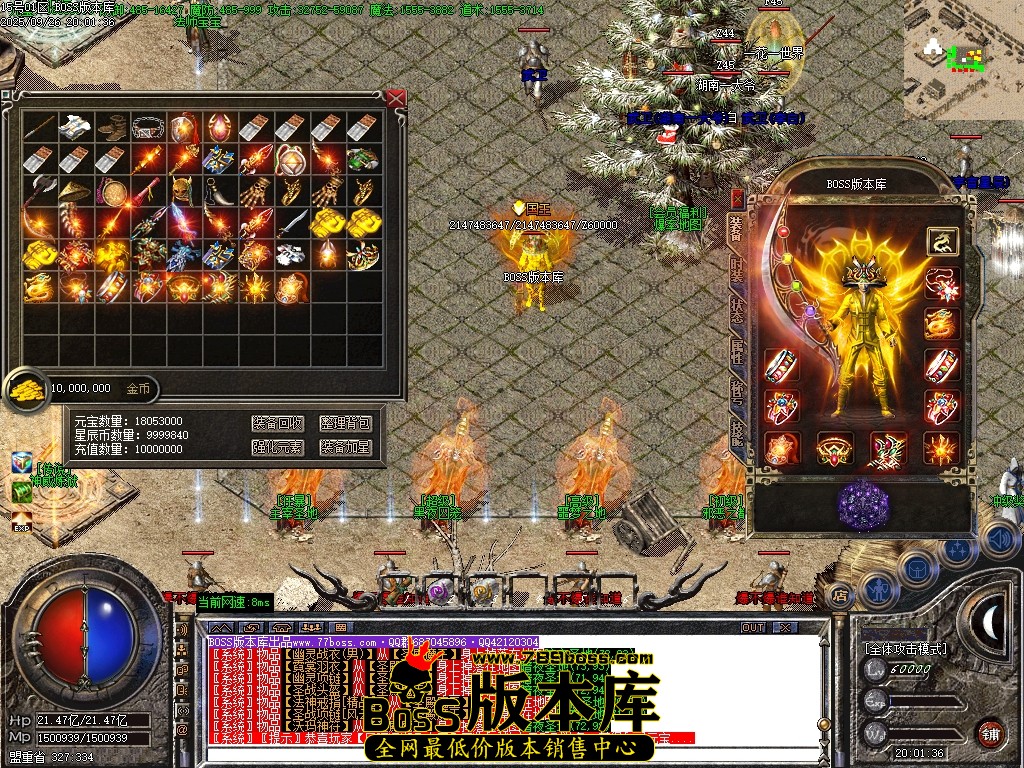 Images39压缩后.JPG