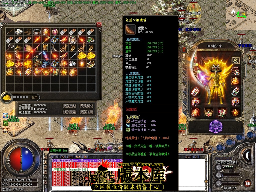 Images40压缩后.JPG
