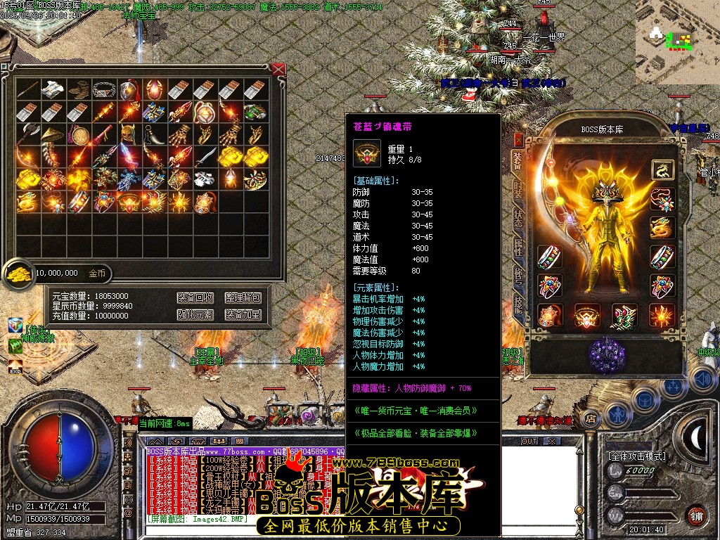 Images45压缩后.JPG