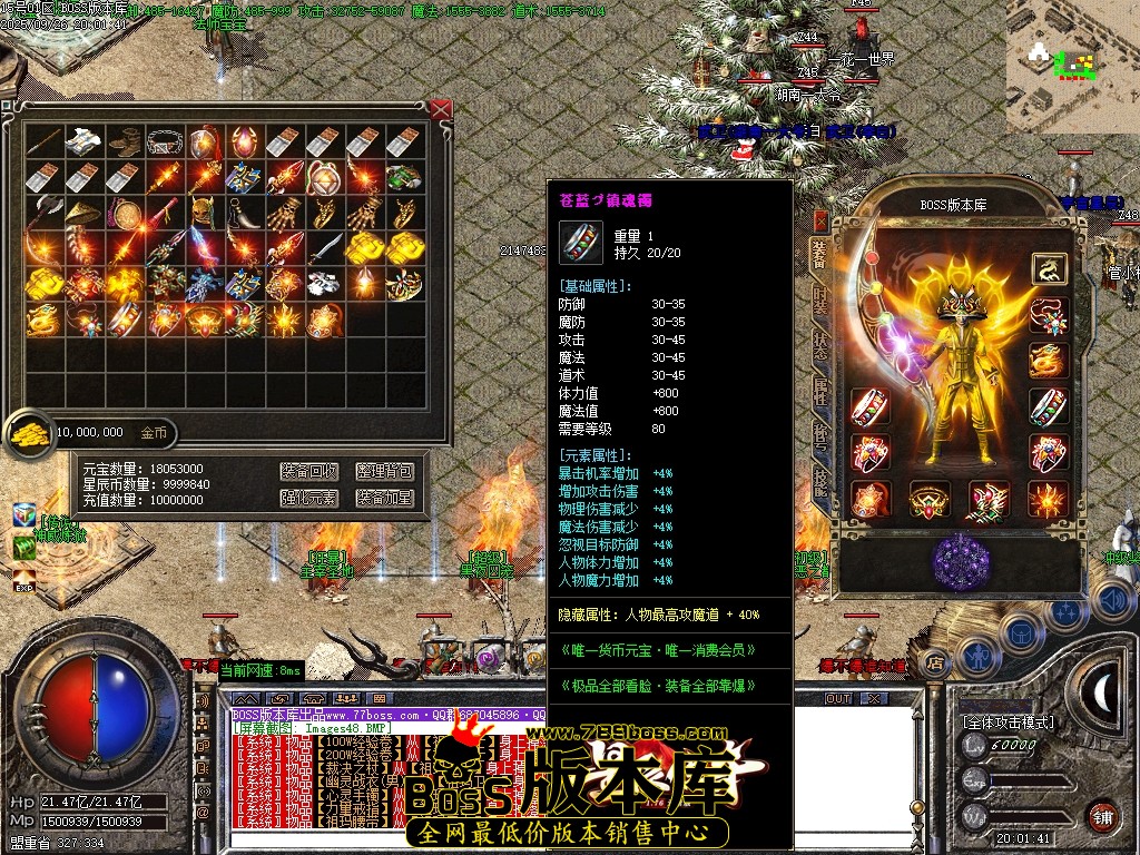 Images50压缩后.JPG
