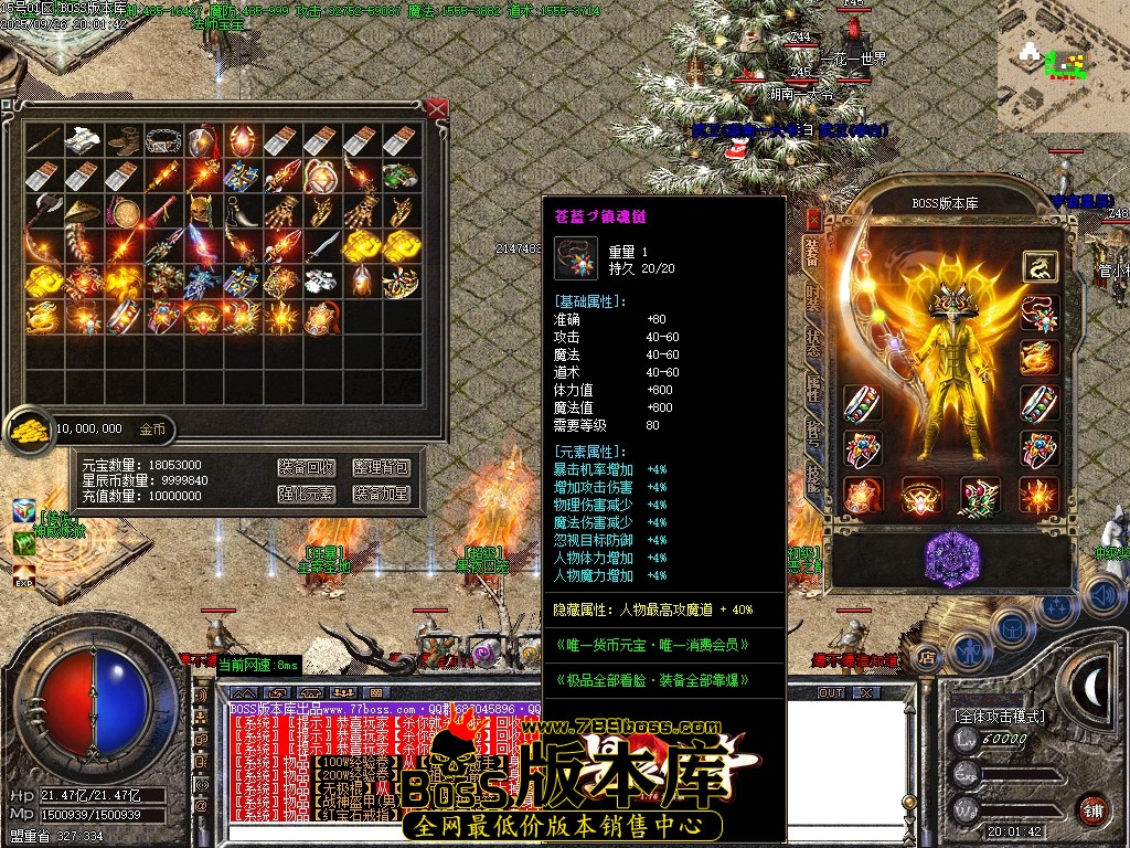 Images52压缩后.JPG