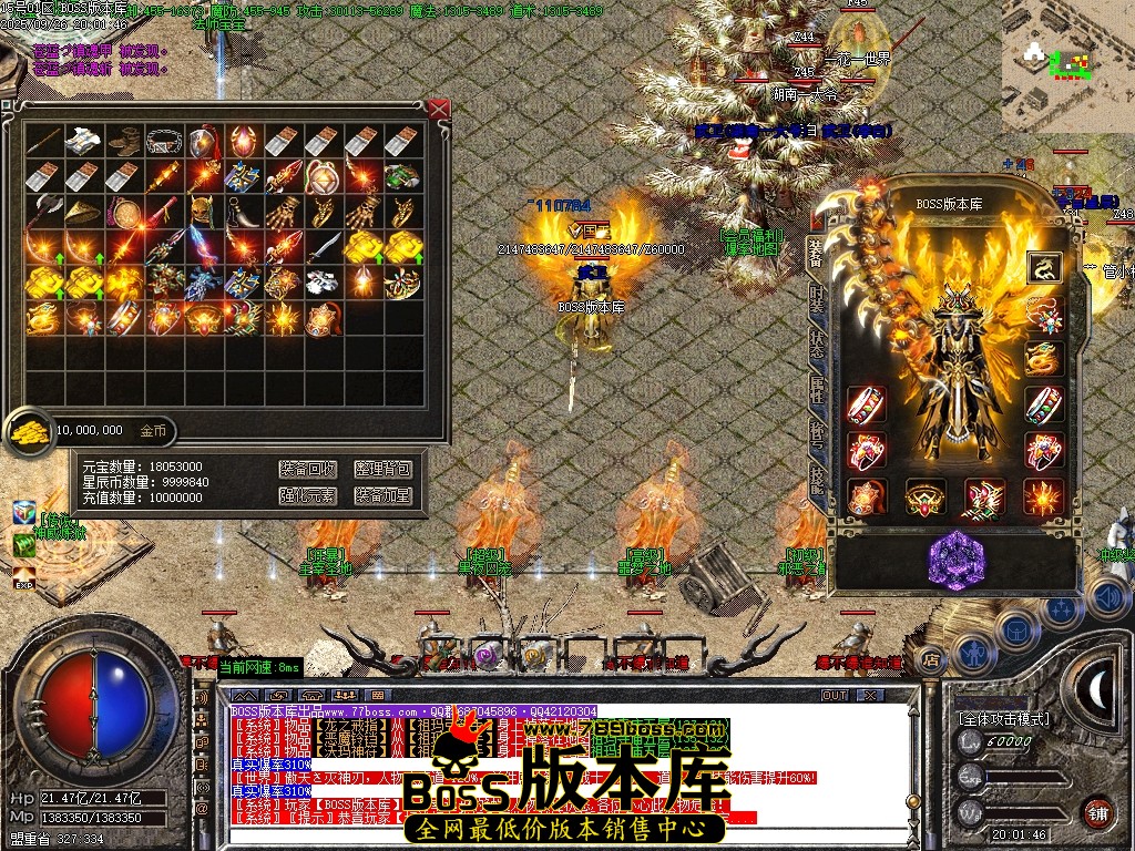 Images54压缩后.JPG
