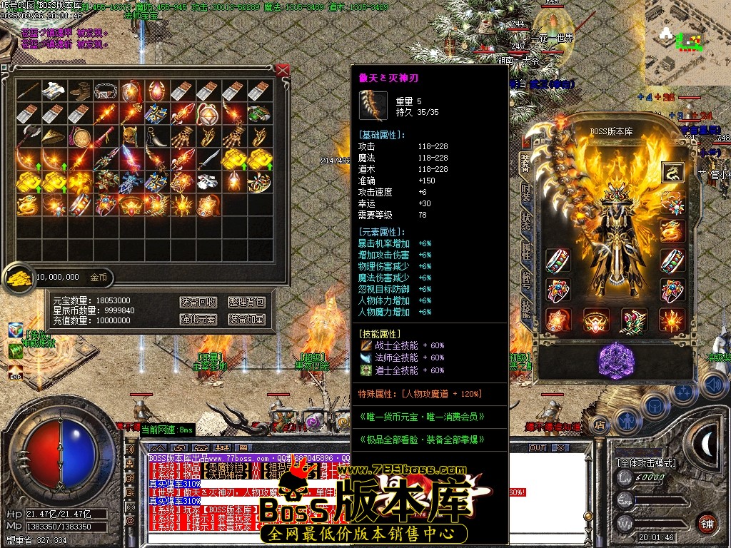 Images55压缩后.JPG