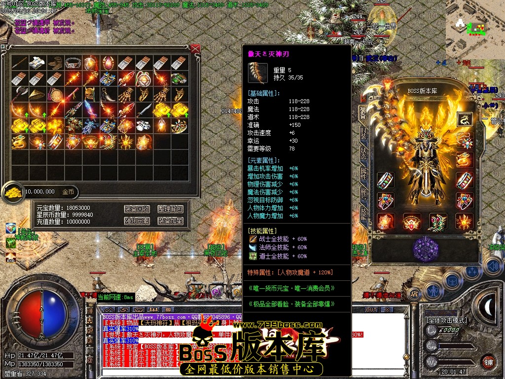 Images56压缩后.JPG