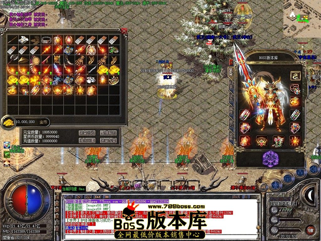 Images60压缩后.JPG