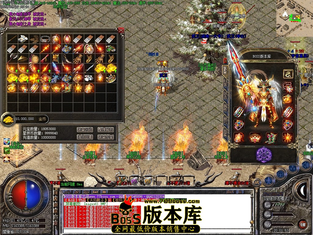 Images62压缩后.JPG