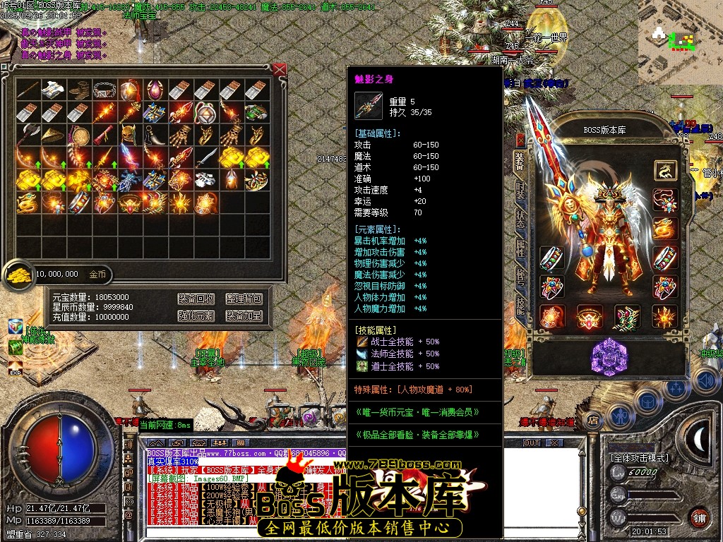 Images61压缩后.JPG