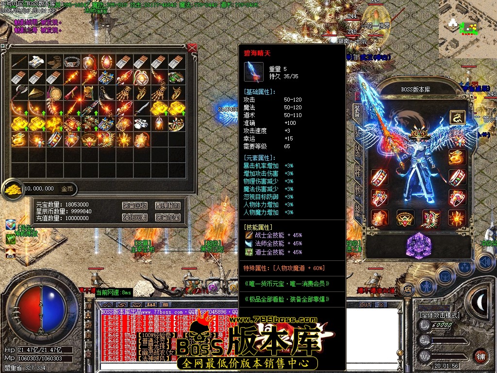 Images64压缩后.JPG