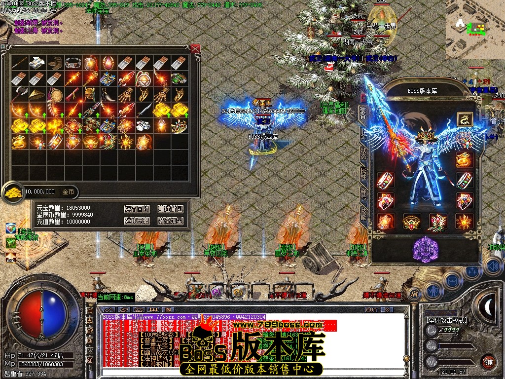 Images65压缩后.JPG