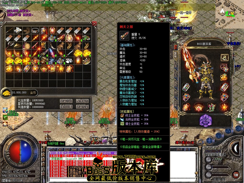 Images70压缩后.JPG