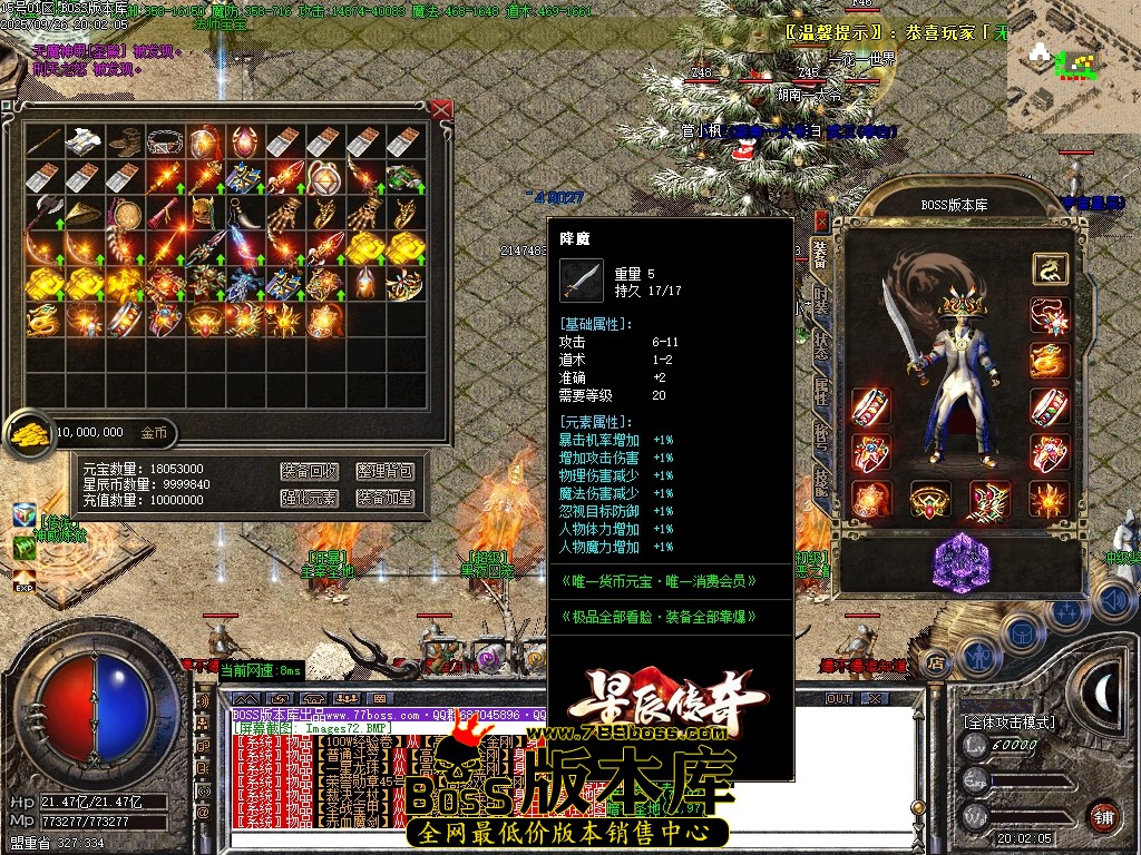 Images73压缩后.JPG