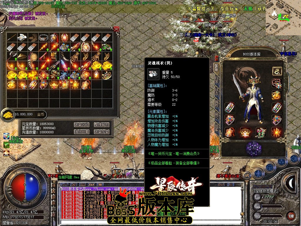 Images74压缩后.JPG