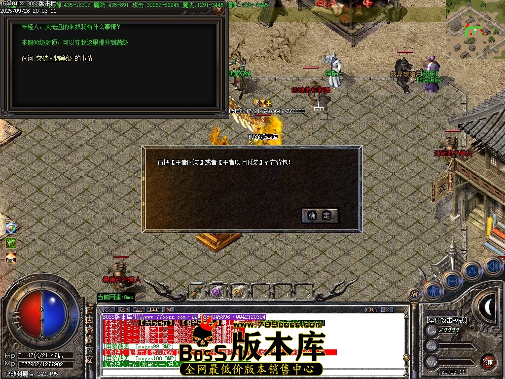 Images102压缩后.JPG