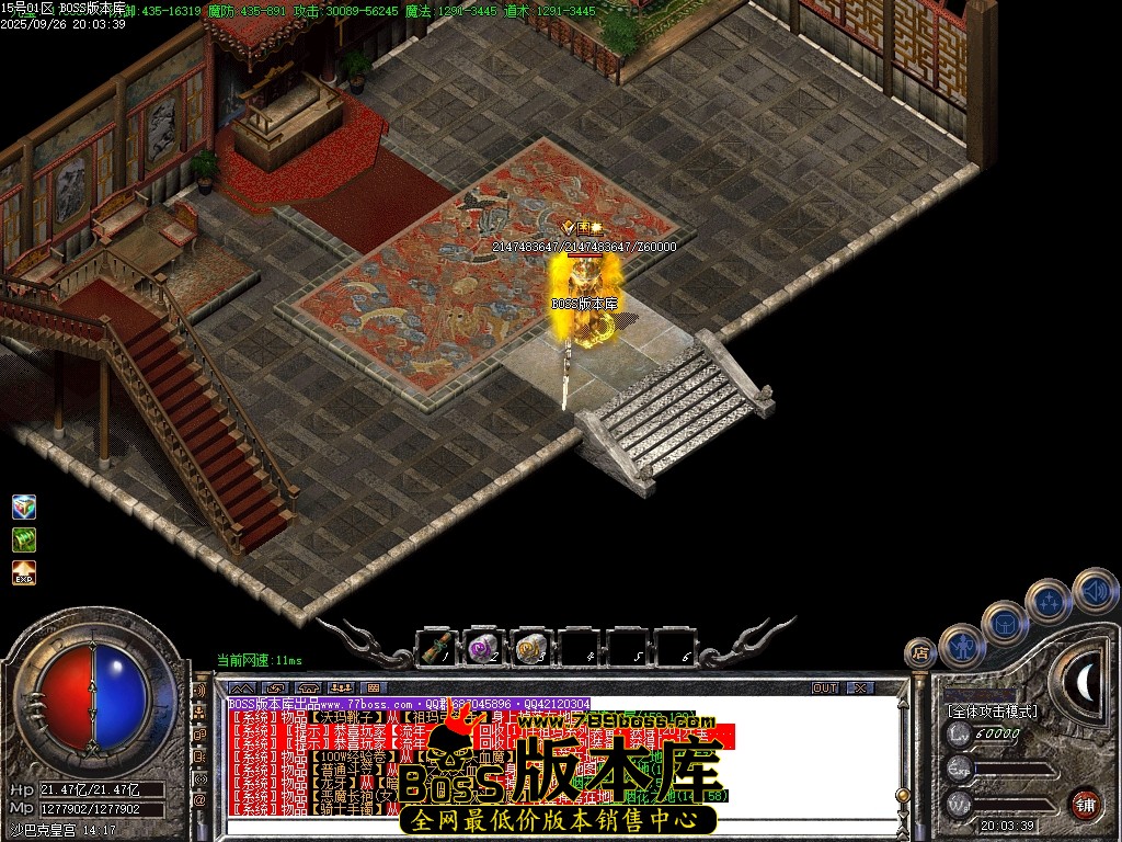 Images103压缩后.JPG