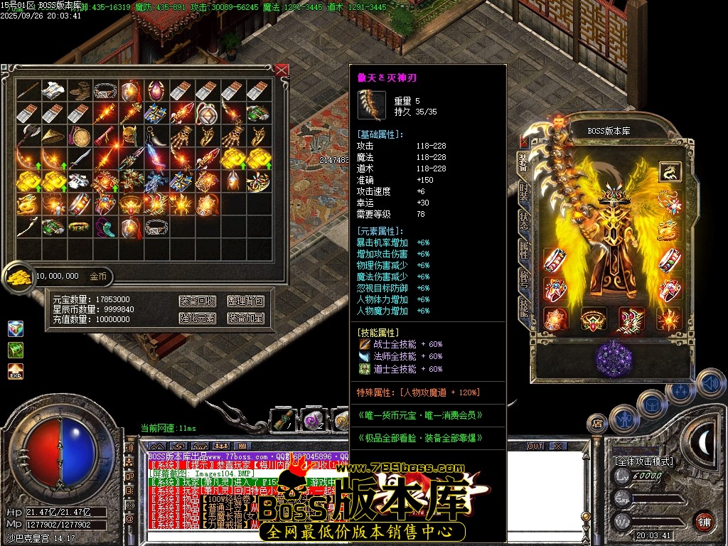 Images105压缩后.JPG