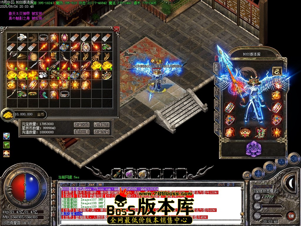 Images110压缩后.JPG