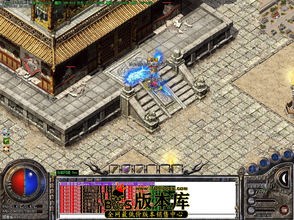 Images113压缩后.JPG