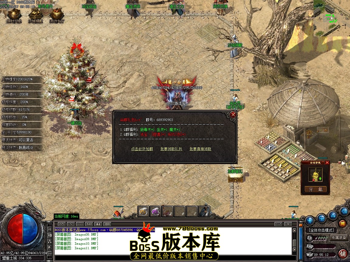 Images12压缩后.JPG