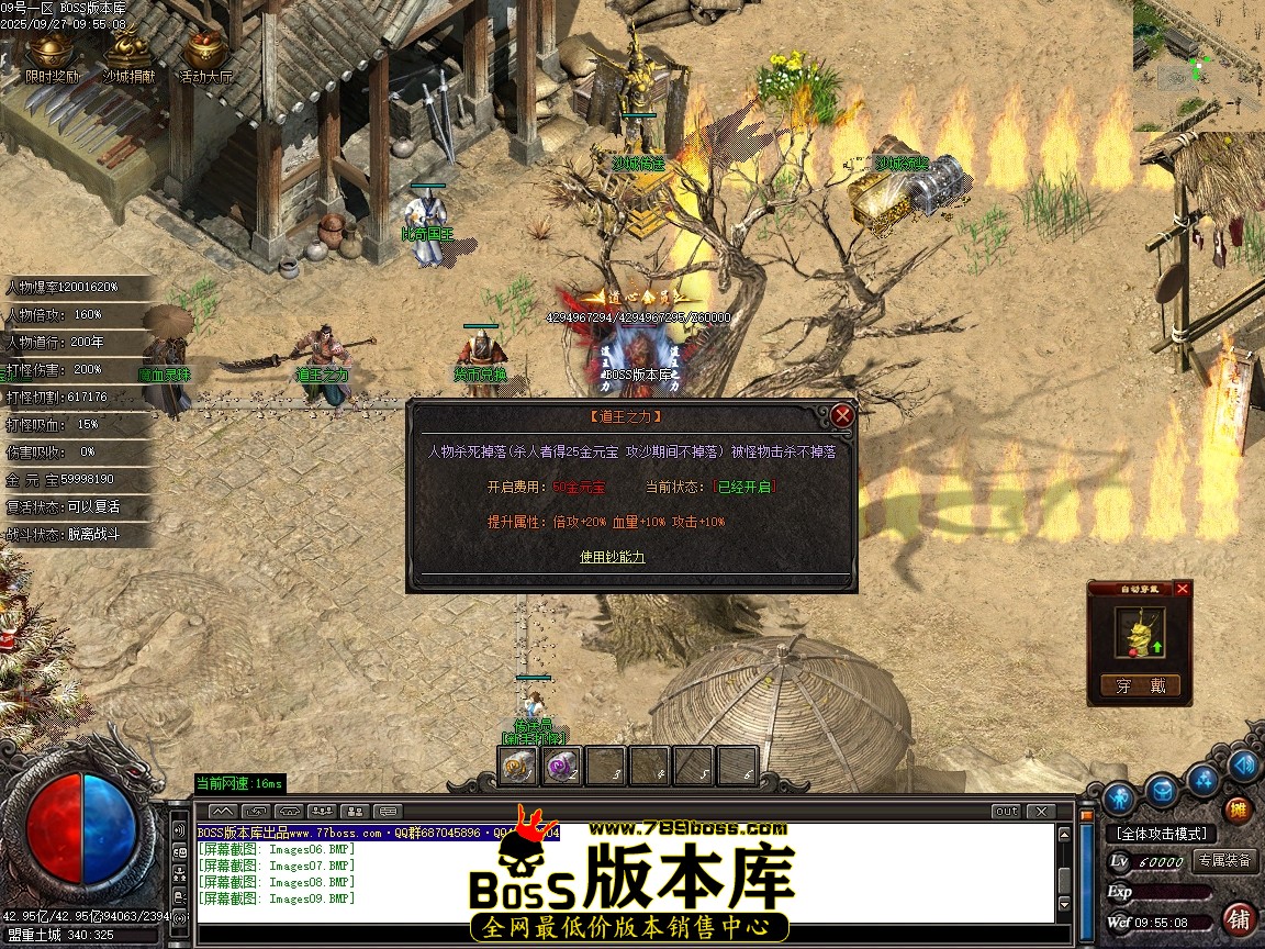 Images10压缩后.JPG