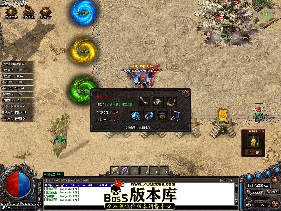 Images17压缩后.JPG