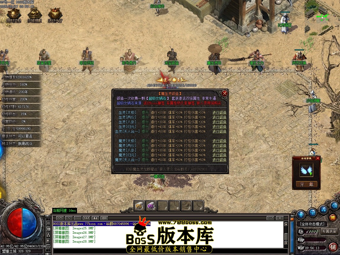 Images29压缩后.JPG