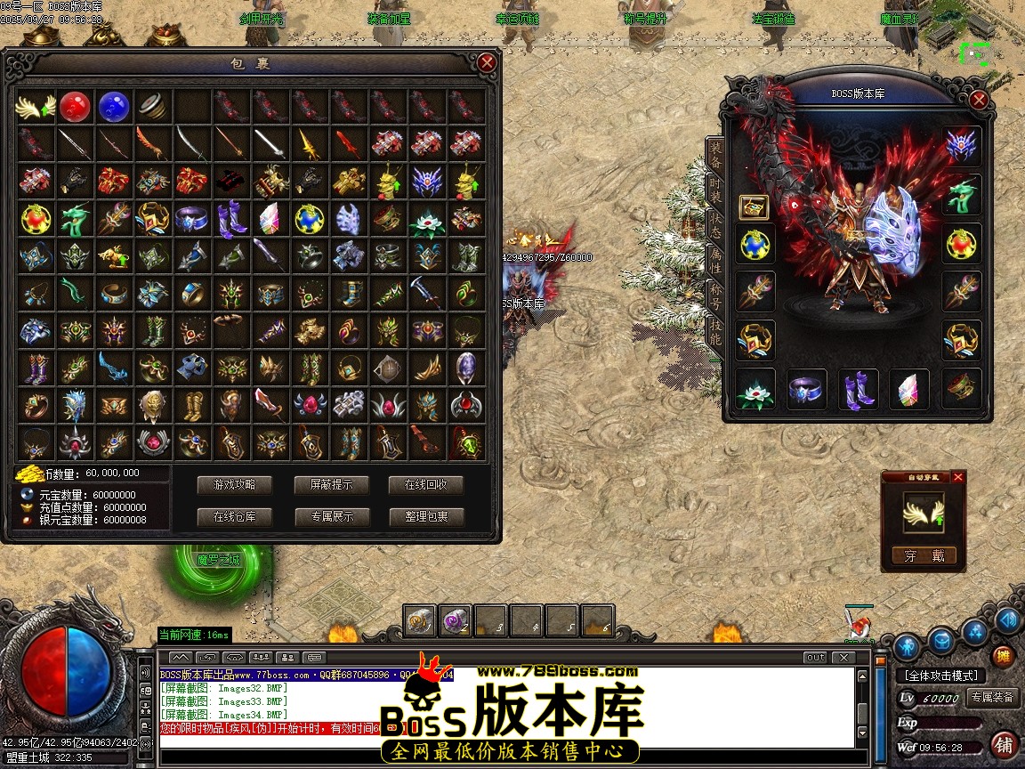 Images35压缩后.JPG