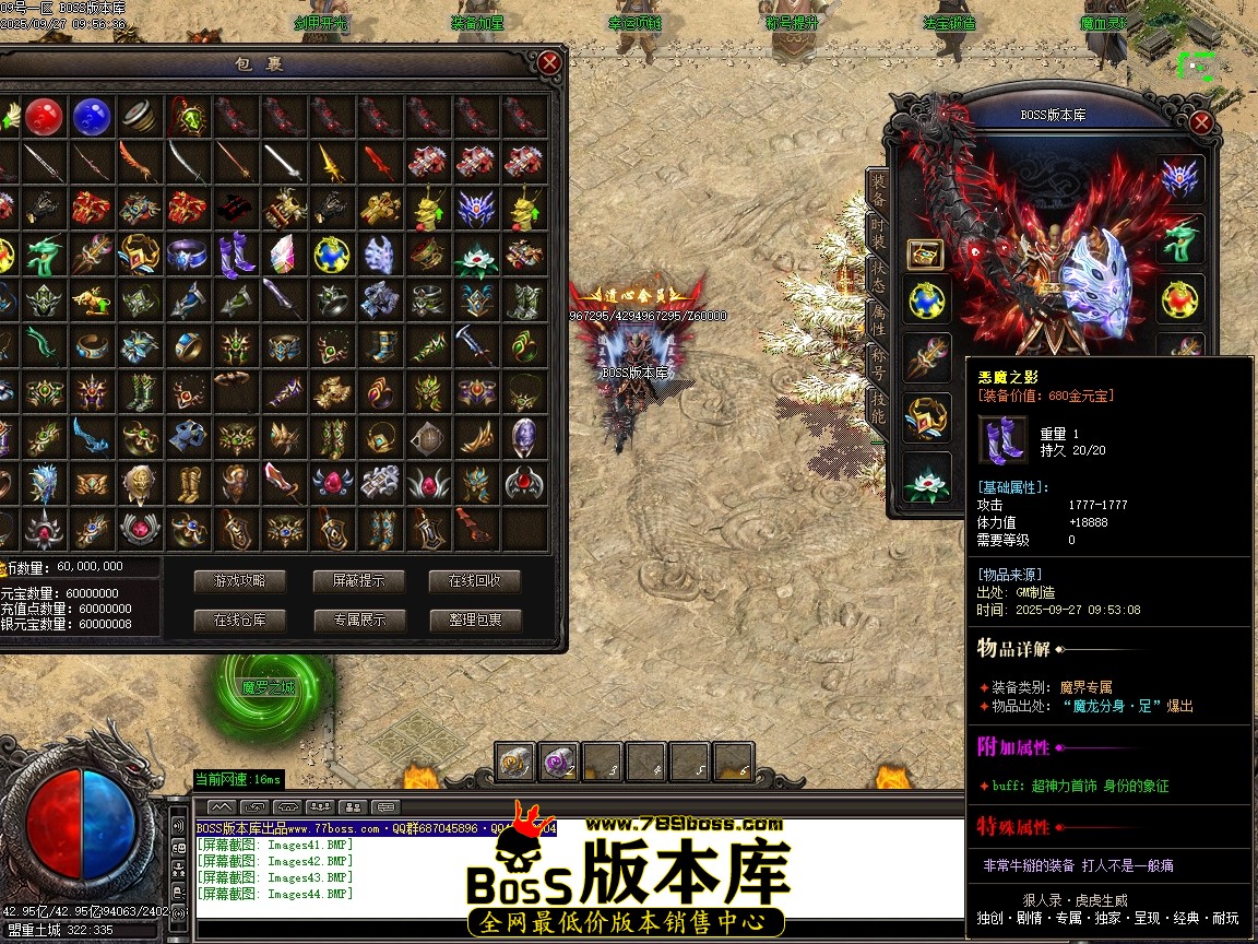 Images45压缩后.JPG