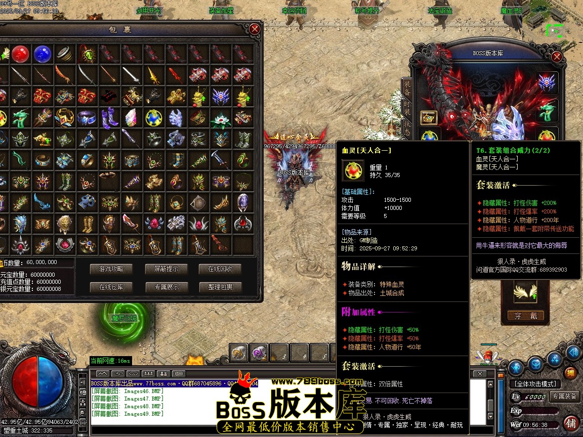 Images50压缩后.JPG